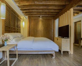 Songshi Guqin Inn - Lijiang - Habitación