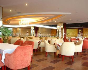 Wan Xing Long Hotel - Ordos City - Restaurant