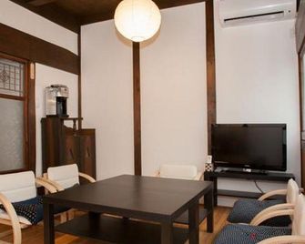 Machiya Guest House Mimoro - Sakurai - Eetruimte