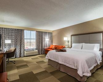 Hampton Inn Buffalo-Airport/Galleria Mall - Cheektowaga - Habitación