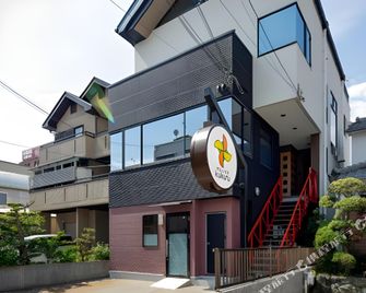 Guesthouse kukuru - Wakayama - Будівля