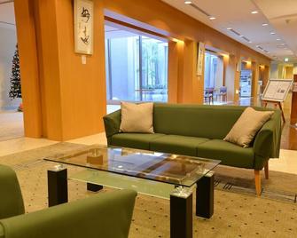 Urawa Washington Hotel - Saitama - Living room