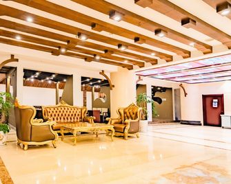 Yinheng Hotel - Chuxiong - Lobby