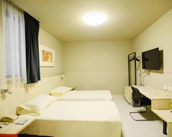 Jinjiang Inn Shanghai Hongqiao Tianshan West Road - Shangai - Habitación
