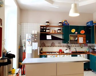 Hostel Mancini Naples - Naples - Cuisine