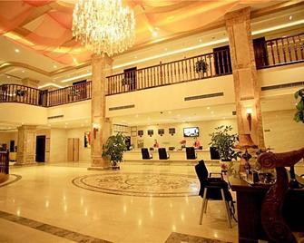 Haoanyi Hotel Chengdu - Chengdu - Lobby
