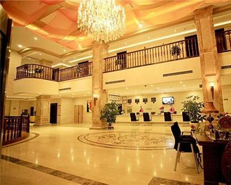 Haoanyi Hotel Chengdu - Chengdu - Lobby