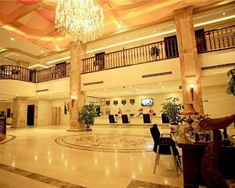 Haoanyi Hotel Chengdu - צ'נגדו - לובי