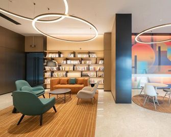 Ni Hao Hotel (Handan Huoche Dongzhan) - Handan - Lounge