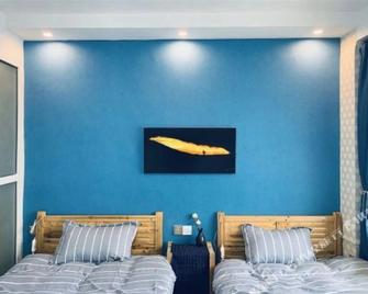 Yinian Zhijian Hostel - Dêqên - Habitación