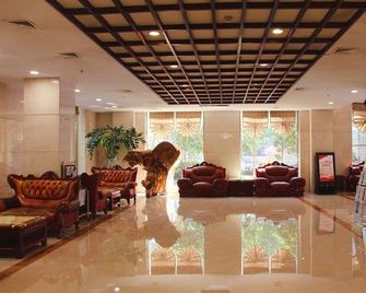 Yangchun International Hotel - Rizhao - Lobby