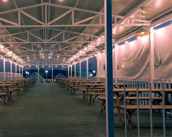 Youngam Stayfun Glamping - Yeongam - Edificio