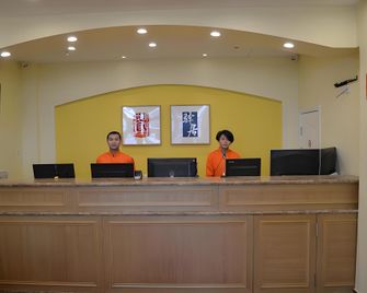 Pebble Hotel (Tonghua Ouya Jiangnan Street) - Tonghua - Recepción