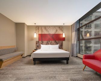 Ibis Guangyuan City Square Hotel - Гуан-Юан - Спальня