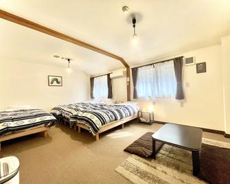 Pension Boo Foo Woo - Hokuto - Habitación