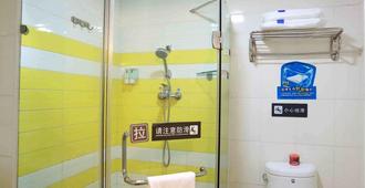7Days Inn Zunyi Beijing Road - Zunyi - Bathroom