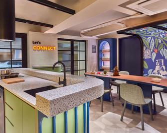 Hotel Gin Bugis Singapore managed by The Ascott Ltd - Singapore - שירותי מקום האירוח