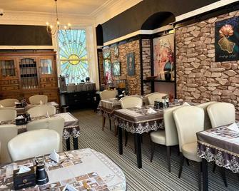Athol House - Douglas - Restaurant