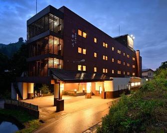 Gensen Yunoyado Kairi - Uonuma - Edificio