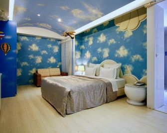 CD Motel - Hsinchu