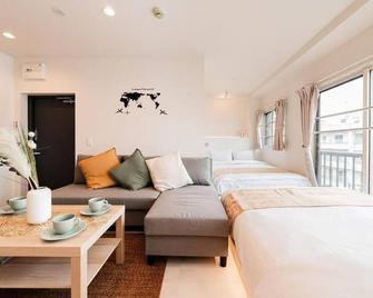 Saiei Hotel - Tokio - Habitación