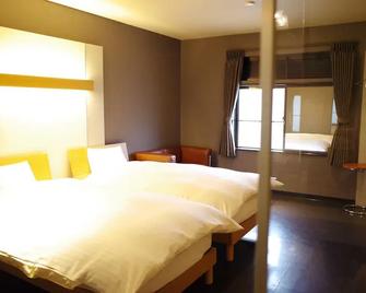 Bar 39 - Higashihiroshima - Schlafzimmer