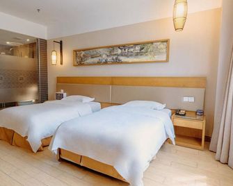 Qie Tieg Hotel - Changzhou - Bedroom