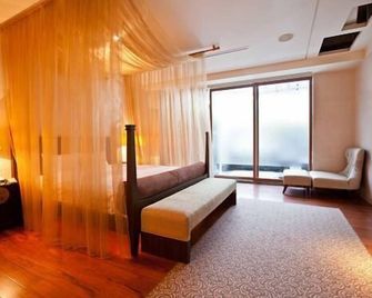 Boutique Hot Spring Resort - Xindian District - Bedroom