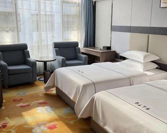 Yunshang Yinxiang Theme Hotel - Honghe - Habitación
