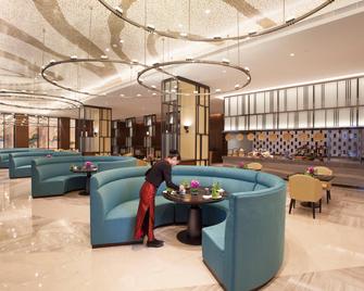 Holiday Inn Suzhou Huirong Plaza - Suzhou - Lounge