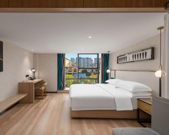 Duobei Cloud Hotel - Anshun - Habitación