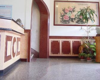 Jin Lon Hotel - Taitung City - Front desk