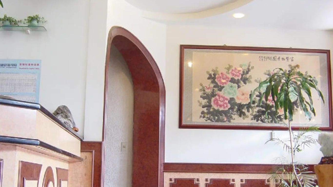 جين لون هوتل