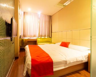 Apple Fashion Theme Hotel - Liaoyang - Quarto