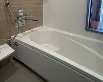 Jisco Hotel Obama Onsen - Unzen