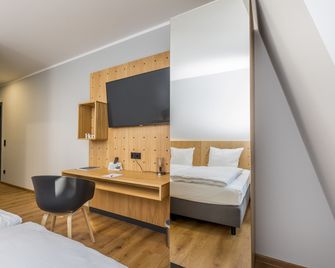 mk hotel eschborn - Eschborn - Bedroom
