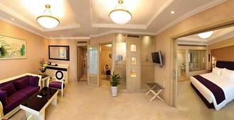 Wenzhou Dynasty Hotel - Wenzhou - Sala de estar