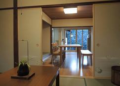 Kenroku House - Kanazawa - Dining room