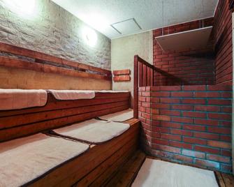 Hotel Marutani - Tokyo