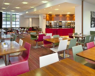 Holiday Inn Express London - City By IHG - לונדון - מסעדה