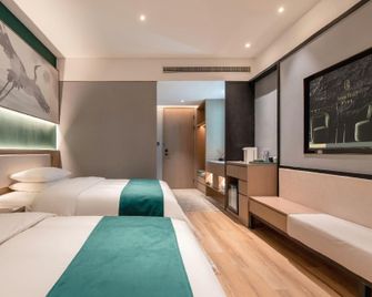 Sewen Hotel (Jiaozuo University) - Jiaozuo - Habitación