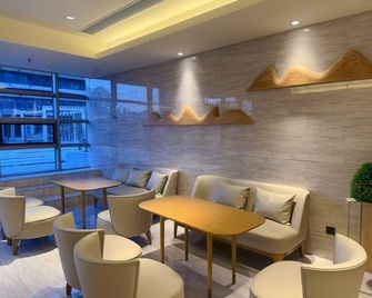 Ji Hotel Panjin Guangxia Culture Street - Panjin - Restaurant