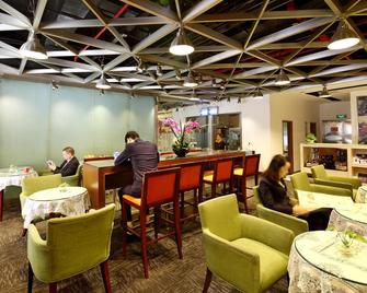 Yanjiang East Garden Inn - Guangzhou - Restaurant