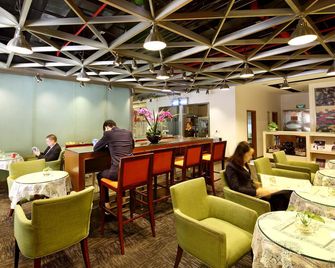 Yanjiang East Garden Inn - Guangzhou - Restaurant