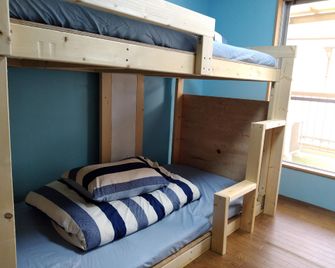 Tonarino Hostel For Backpackers - Kōbe - Chambre