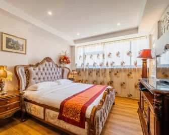 Yuqianchi Business Hotel - Qinhuangdao - Bedroom