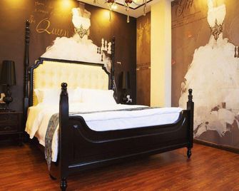 다롄 난산 가든 호텔 - 다롄 - 침실