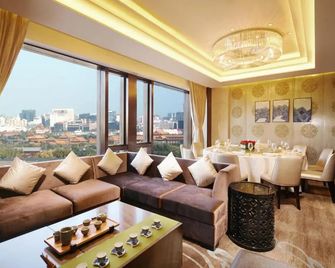 Pan Pacific Beijing - Beijing - Lounge
