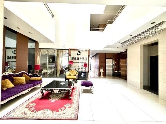 Qinghua business hotel - Liangshan - Lobby