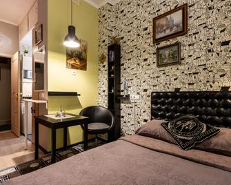 Minihotel Metro - Admiralteiskaya - San Petersburgo - Habitación